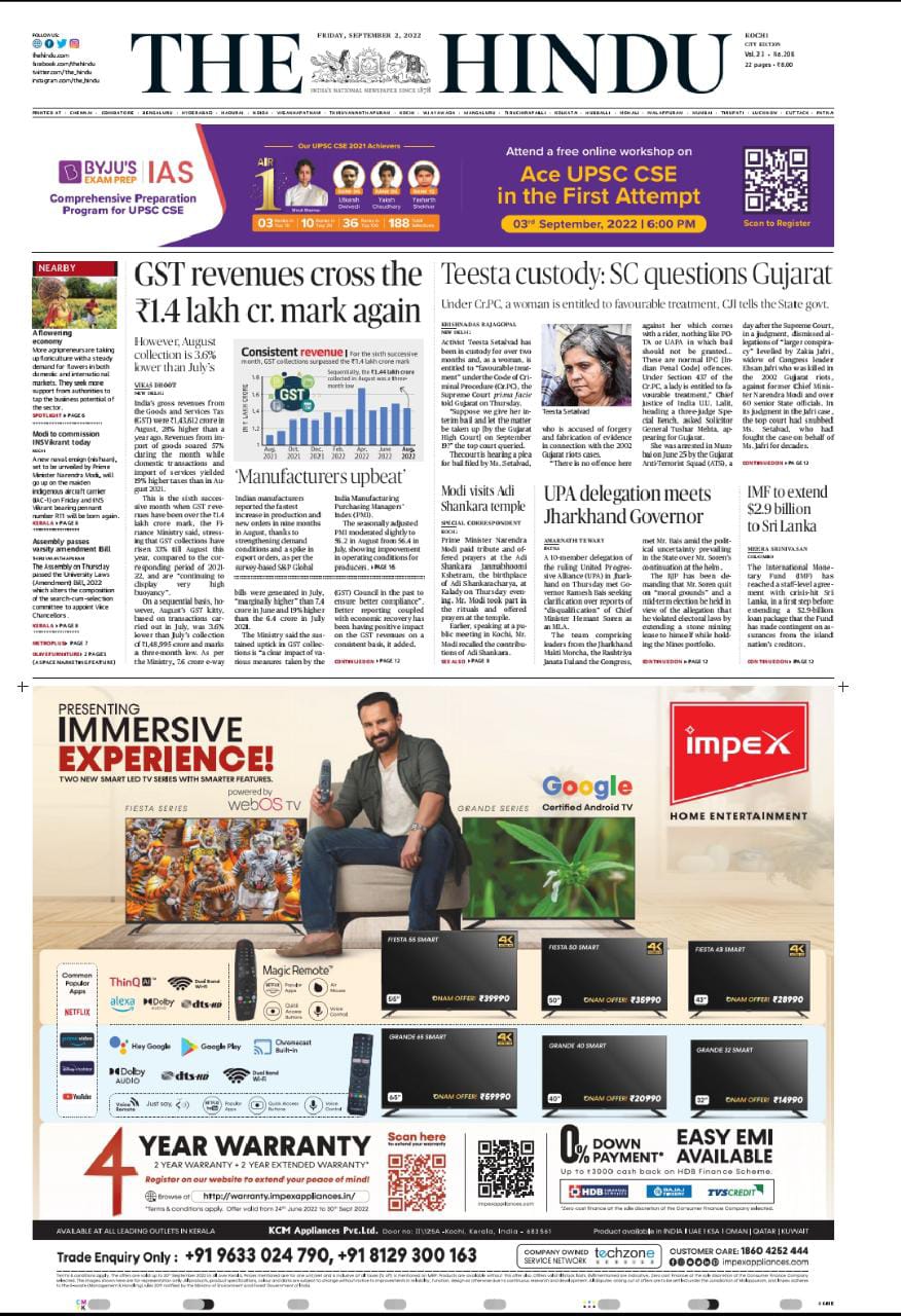 Hindu Carries Impex ad on Front Page