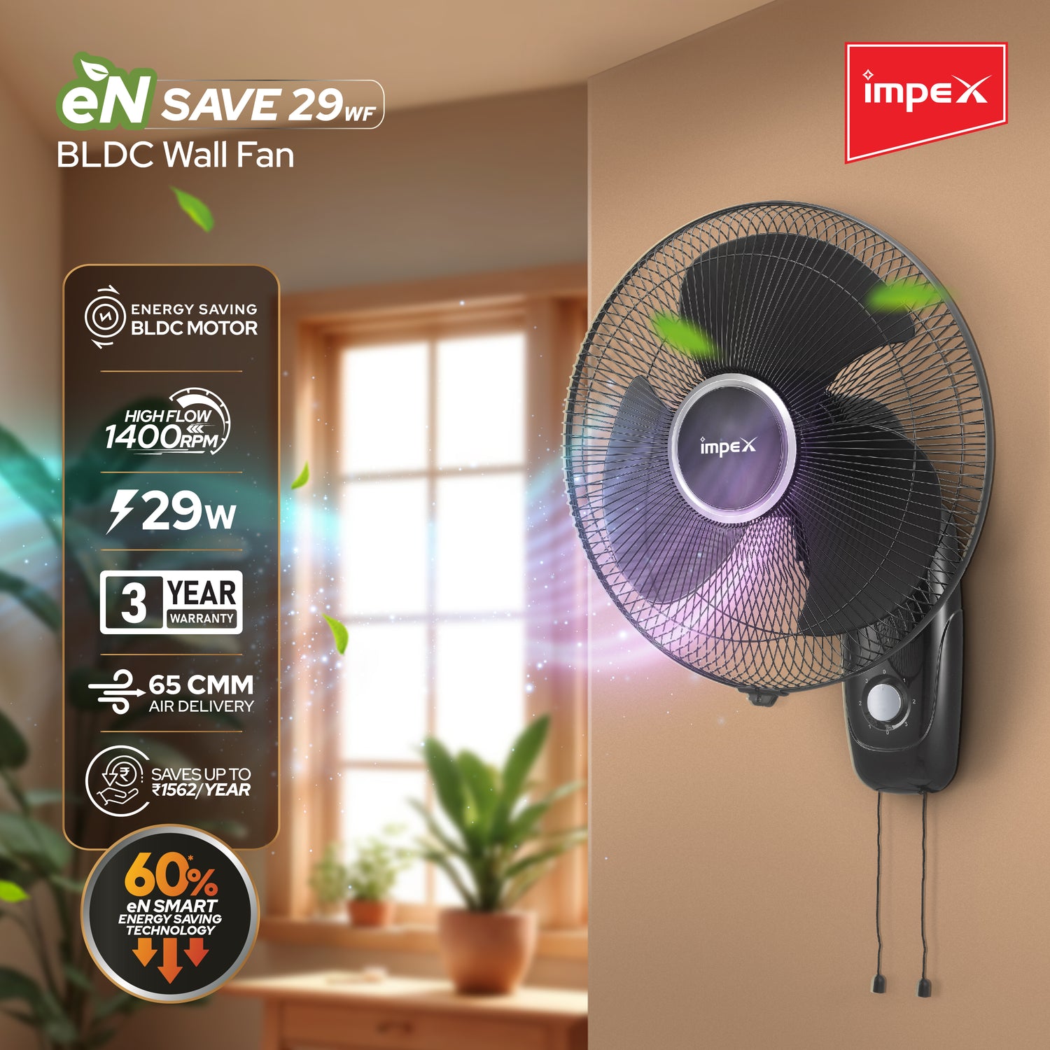 Impex eN Save 29 BLDC Wall Fan with 400mm Sweep, 1400 RPM, 3 Speeds, and 3-Year Warranty (Black)