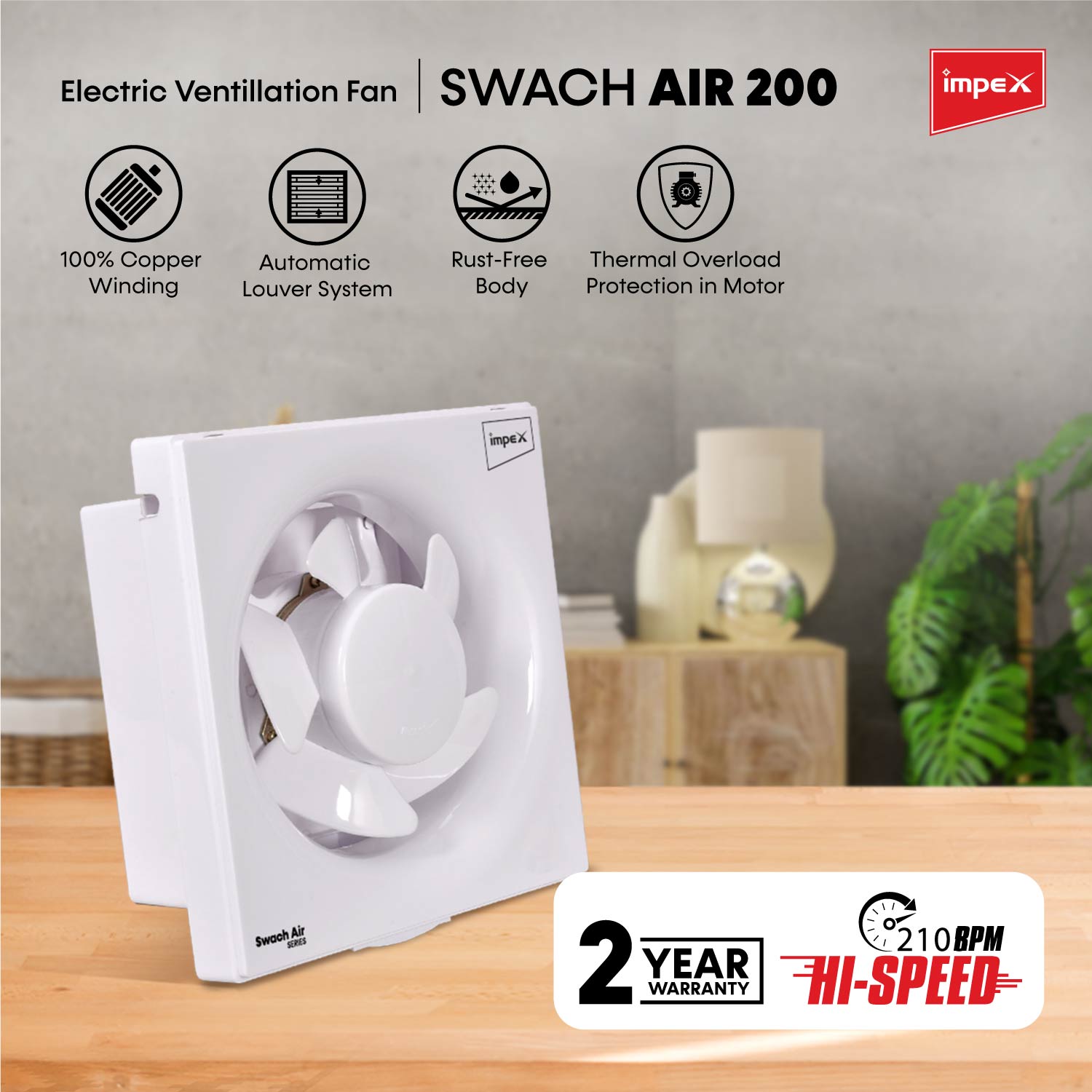IMPEX Electric Axial Fan (Swach Air 200)
