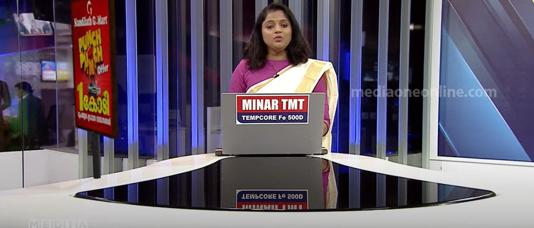 ഇനി വിലക്കുറവിൽ സാധനങ്ങൾ വാങ്ങാം.. ഈ ഓണം ഇംപെക്‌സിന്റെ സ്‌പെഷ്യൽ ഓഫറുകൾക്കൊപ്പം