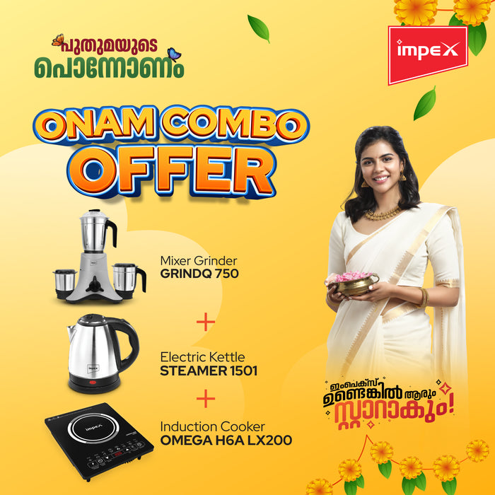 Induction cooker combo offer sale