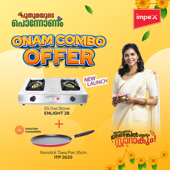 Impex Onam Combo Gas Stove (Enlight 2B) , Tawa Pan (ITP 2620)