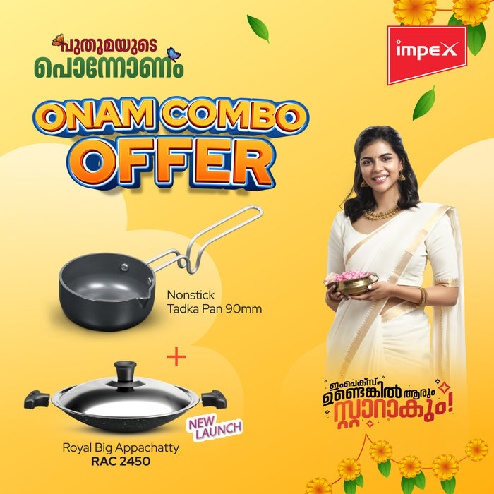 Impex Onam Combo Tadka Pan 90 mm Royal Big Appachatty 2450(RAC2450)