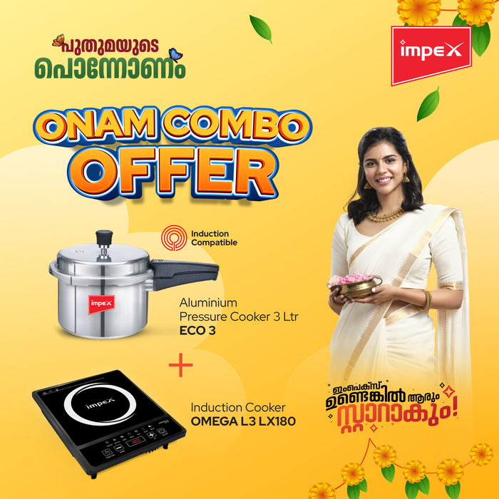 Impex Onam Combo Pressure Cooker 3 Ltr (ECO 3) , Induction Cooker (OMEGA L3 LX180)